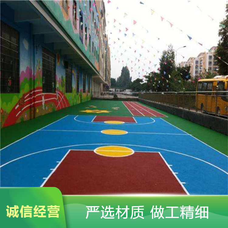 宿迁市硅PU篮球场硅PU - 一站式服务