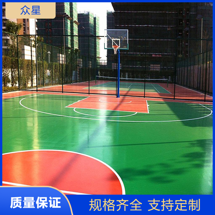 宿迁市塑胶篮球场塑胶篮球场 - 排名